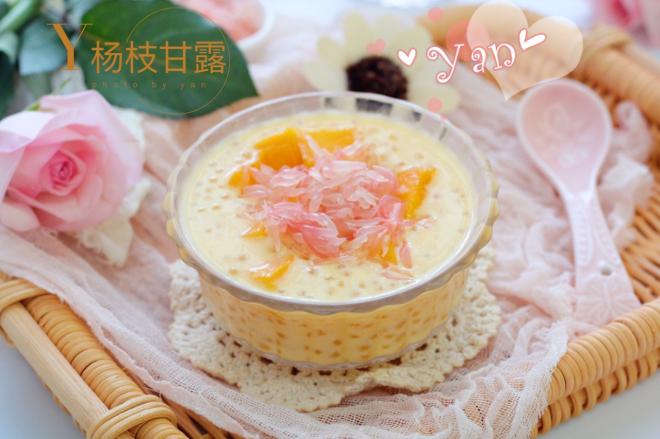 经典港式甜品--杨枝甘露