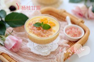 简直不要太好吃！！