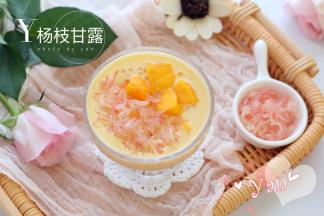 自己做的料超足！