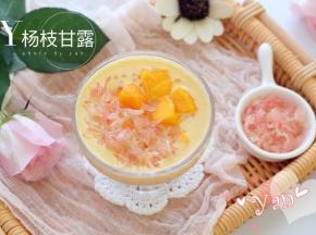 自己做的料超足！