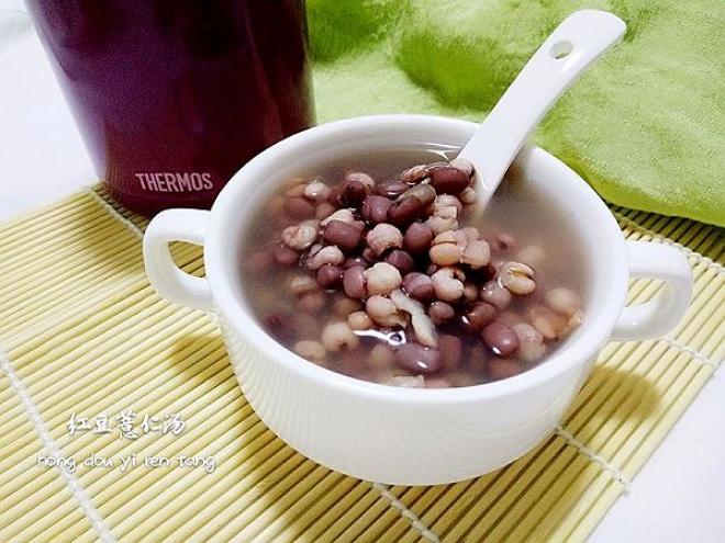 红豆薏仁汤