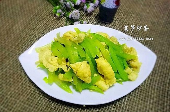 莴笋炒蛋