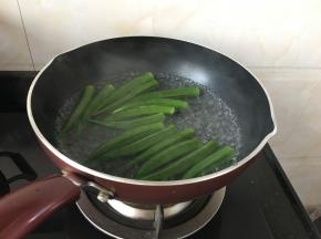 水开了之后放入秋葵