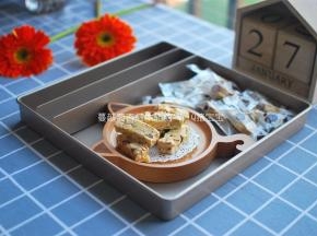 待完全冷却后，切块包装。