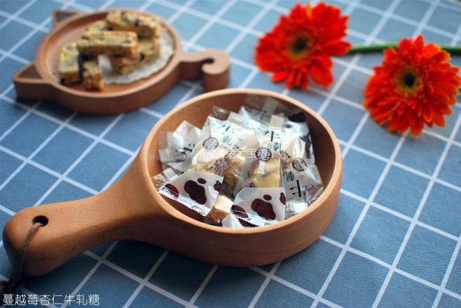 蔓越莓杏仁牛轧糖【蛋白粉麦芽糖版】