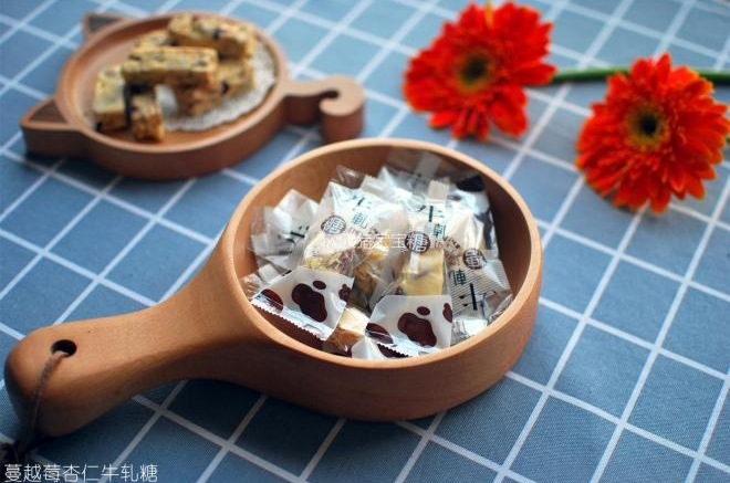 蔓越莓杏仁牛轧糖【蛋白粉麦芽糖版】