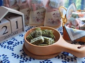 待完全冷却后再包装存放。