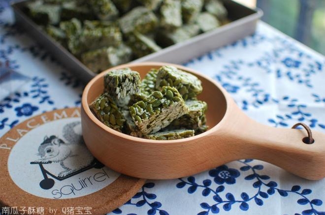 南瓜子酥糖