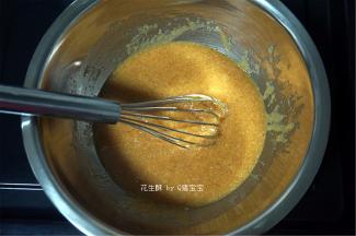 搅拌至食材混合，细砂糖融化。
