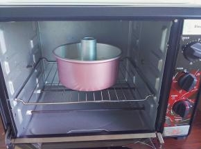 烤箱预热175度    上下火    40分钟  烤制好倒晾凉