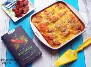 烤箱上下火180度预热5分钟后，将其放入中层，烤15-20分钟，奶酪融化，披萨香气四溢即可出炉。