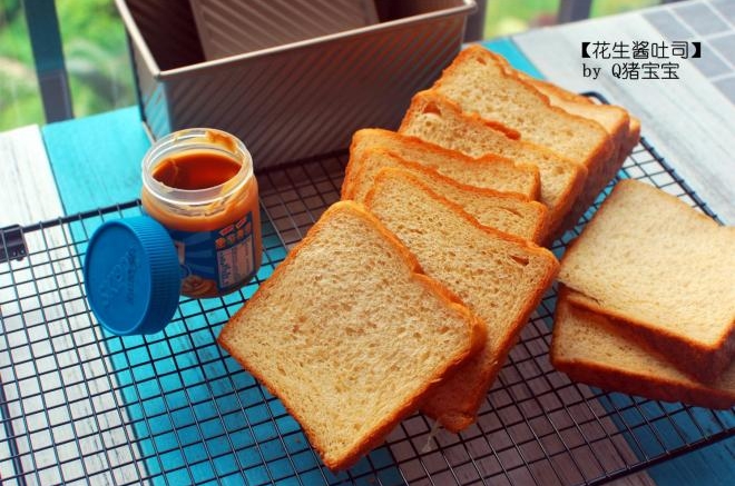 花生酱吐司