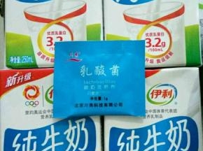 准备好材料