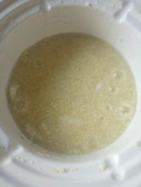 大火煮开之后，小火慢熬。