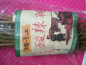 准备酸辣粉，提前泡一个小时