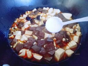 15分钟后加入盐。