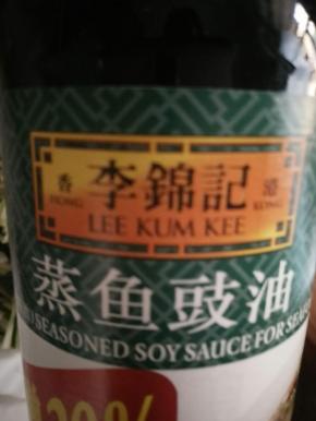 我买的这个牌子的蒸鱼豉油，好用的