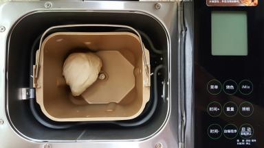 2．开启揉面程序，一个程序结束即可。