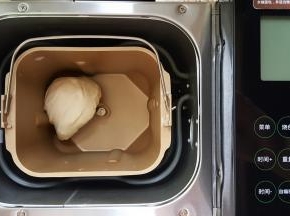 2．开启揉面程序，一个程序结束即可。