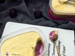 18. 美食诱惑