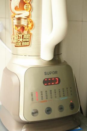 帅气的制作中。