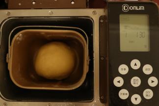 面进行2次发酵中，