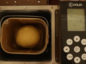 面进行2次发酵中，