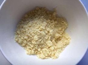 搓成颗粒状态就可以了，吃不完放冰箱冷藏，