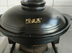 大火收汁
