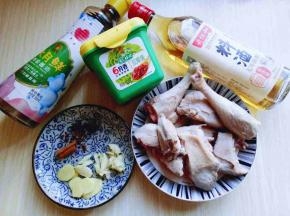 所有食材准备完成。