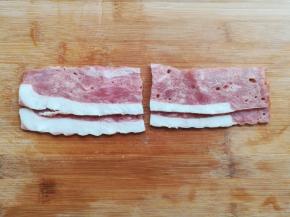 培根从中间切断