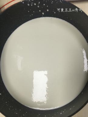 在2中加入纯净水，搅匀