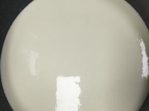 在2中加入纯净水，搅匀