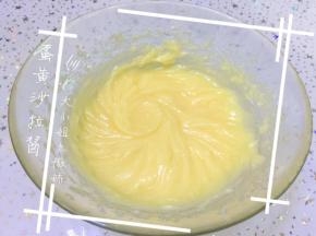 直到油和醋都加完，就完成了！然后装瓶密封冷藏保存就好啦