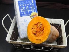 准备食材：南瓜、牛奶、巧克力酱、棉花糖等；
