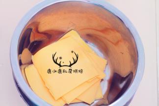 随自己口味加了适量奶酪，不习惯这个口味的可忽略这步。