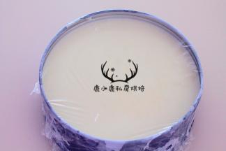 放入冰箱冷藏2小时，凝固后我们就可以做镜面了。