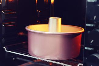 预热后，上下火170°，50分钟