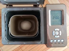 收圆面团静置30分钟