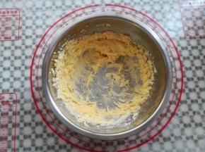 继续打发到顺滑状态