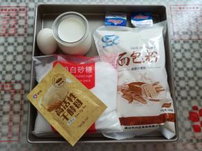 准备好材料和需要的份量