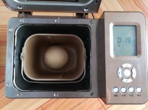 稍微整理一下面团，收圆发酵20分钟