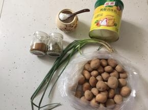 准备好材料
