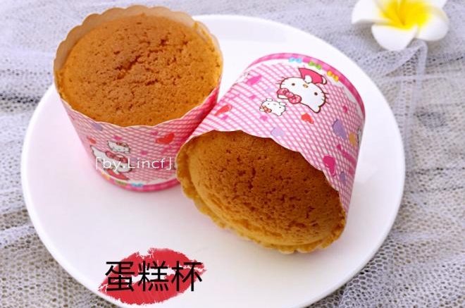 海绵蛋糕杯