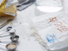 材料准备。
