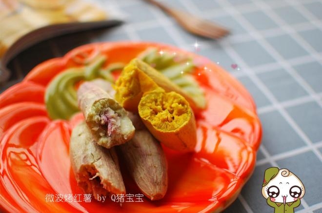 微波烤红薯