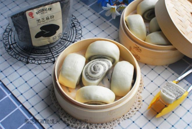 黑芝麻双色馒头