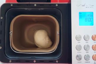 然后用酸奶发酵程序，发酵至面团两三倍大。