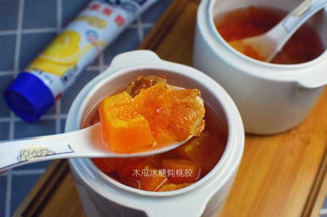 木瓜冰糖炖桃胶