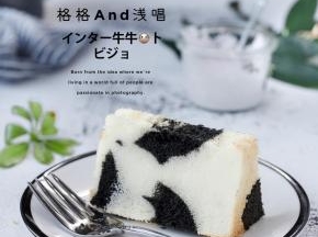 . 组织很细腻哦